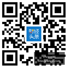 年氯酸钠市,场行情速览,最新报价动,choice真人app,choice真人手机版,choice真人下载,choice真人网页版