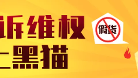 2026年氯酸钠市场行情速览：最新报价动态